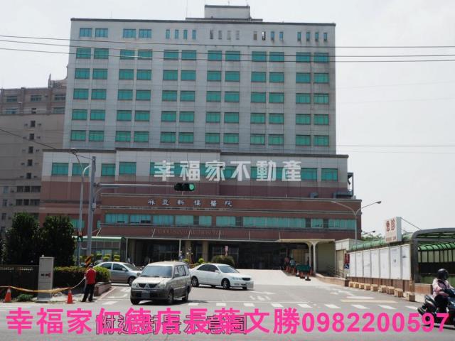 麻豆工業地-6
