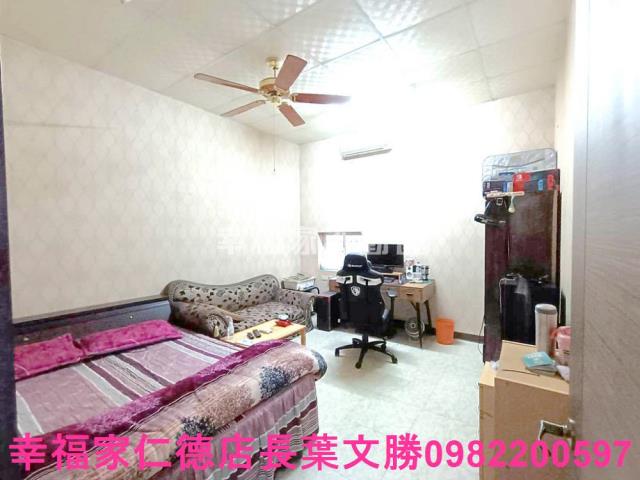 麻豆工業地-2