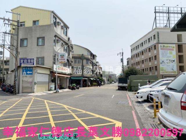 永康工業地-11