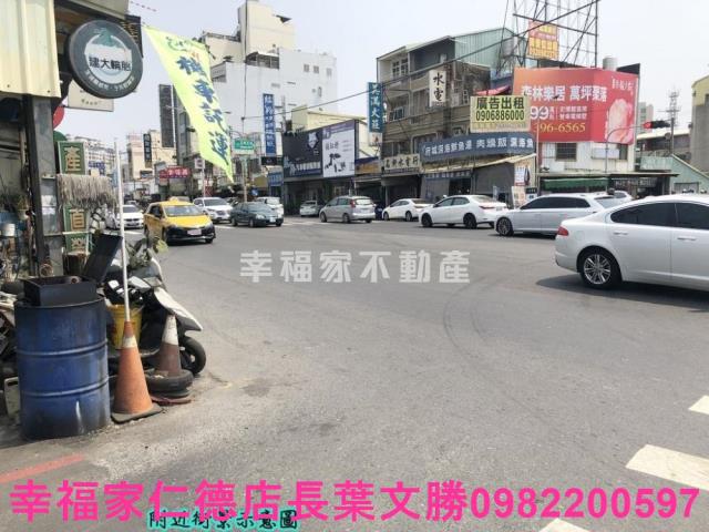 永康工業地-13
