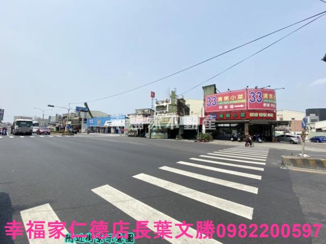 永康工業地-14