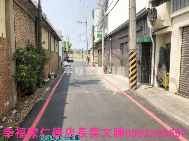永康工業地-0