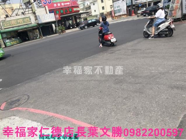 永康工業地-2