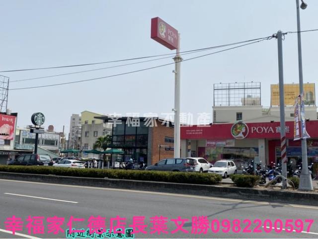 永康工業地-4
