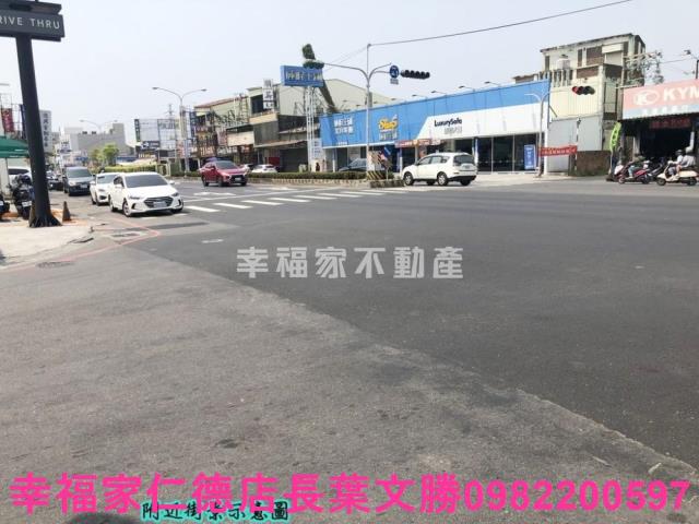 永康工業地-5