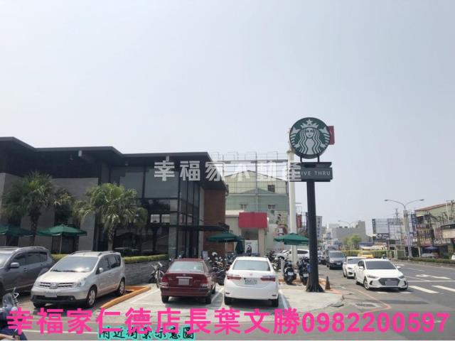 永康工業地-6