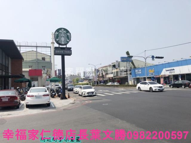永康工業地-7