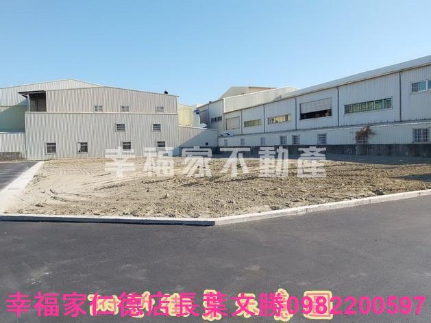 仁德工業地-9