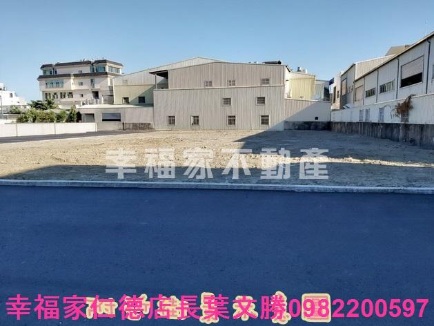 仁德工業地-12
