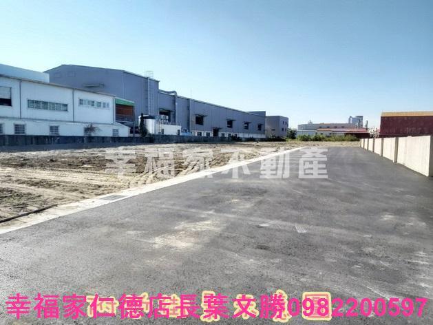 仁德工業地-14