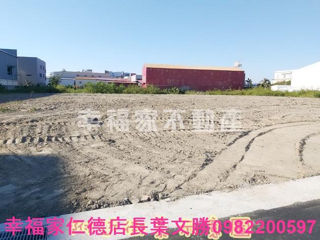 仁德工業地-0