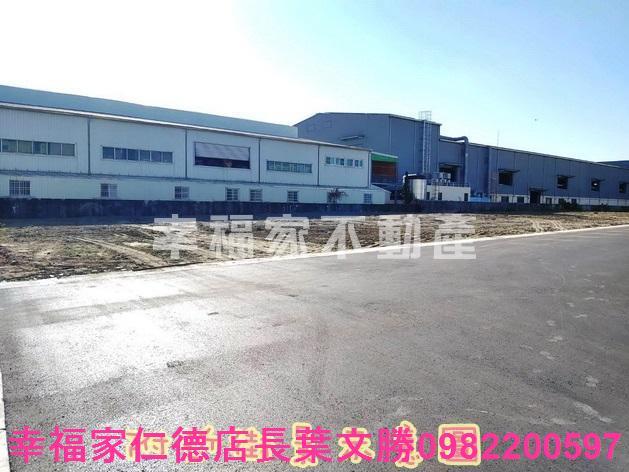 仁德工業地-3