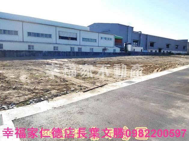 仁德工業地-4