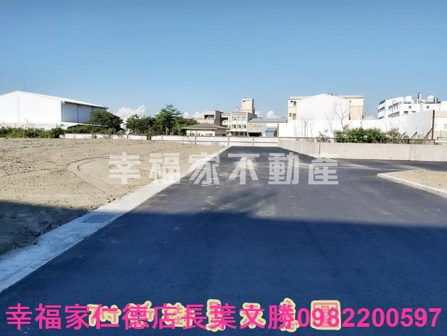 仁德工業地-7