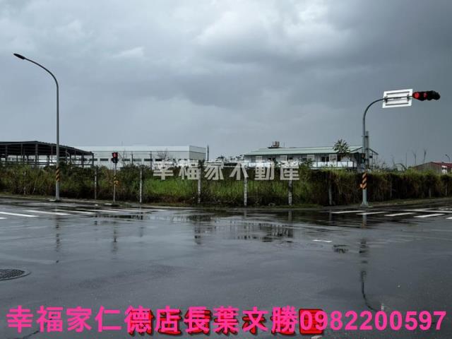 麻豆工業地-0