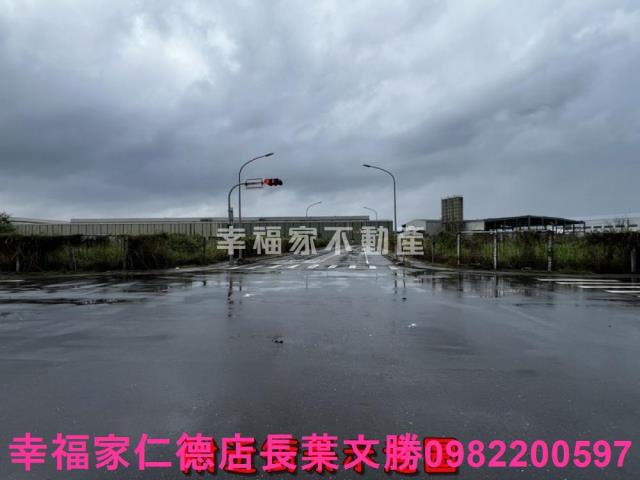 麻豆工業地-2