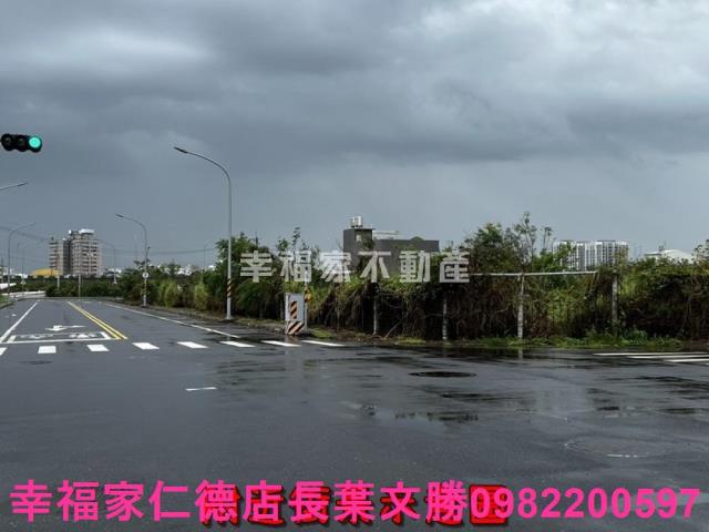 麻豆工業地-0