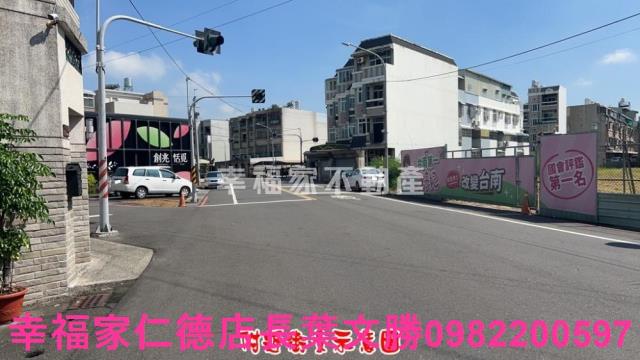 永康建地-10