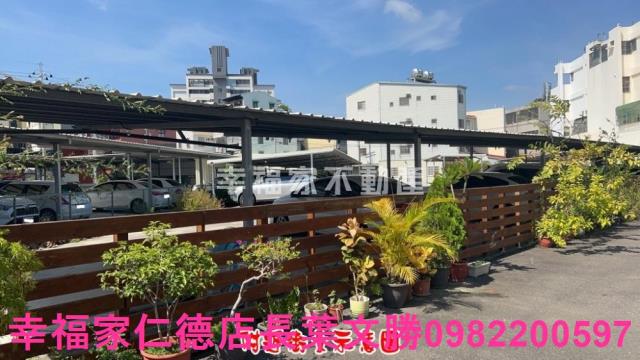 永康建地-11