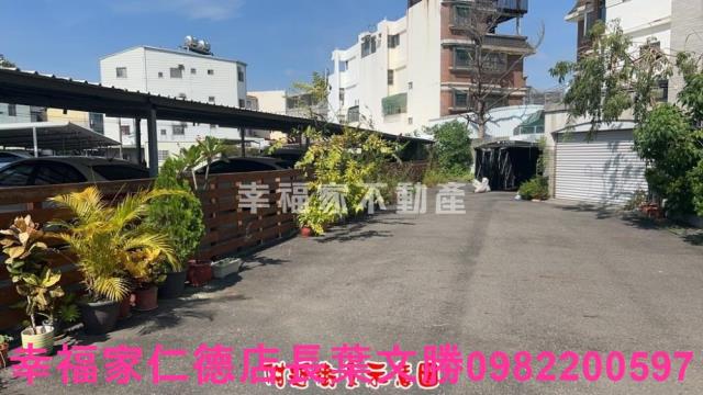 永康建地-12