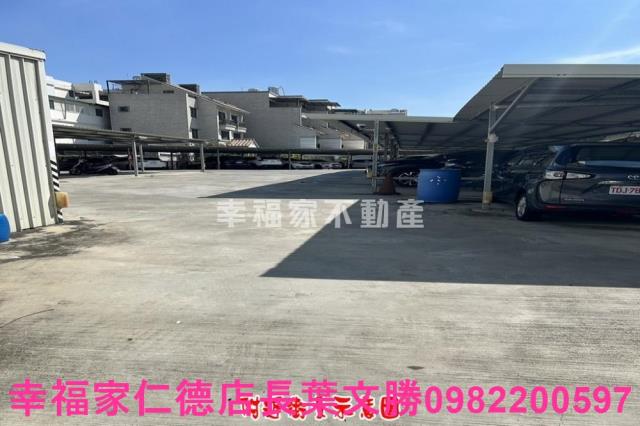 永康建地-0