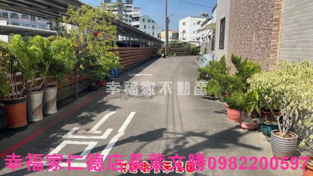 永康建地-1
