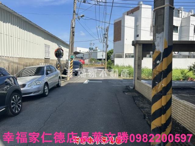 永康建地-4