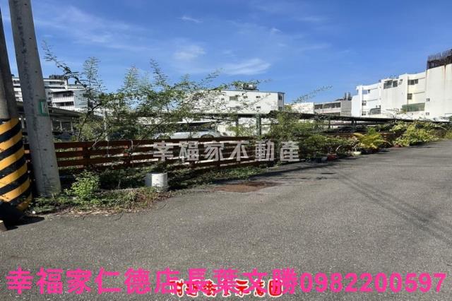 永康建地-5
