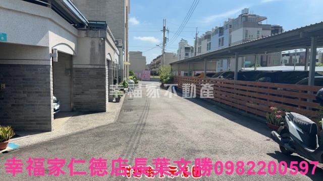 永康建地-6