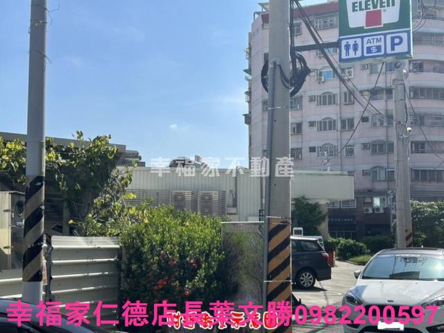 永康建地-8