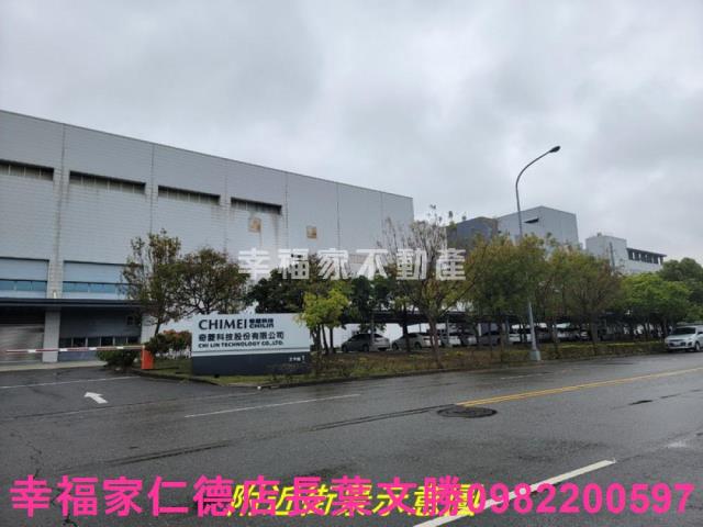 新市農地-0