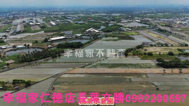 安南農地-9