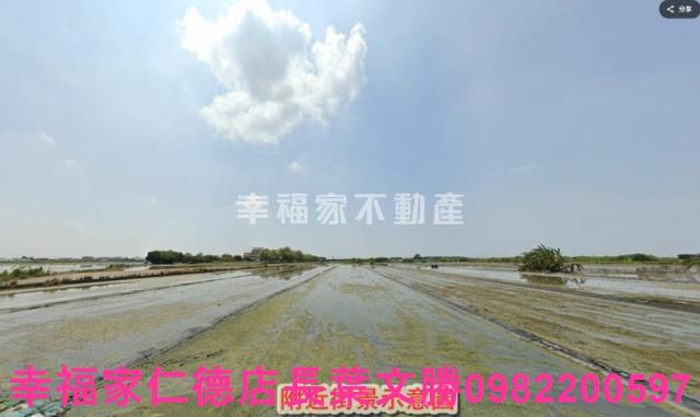 安南農地-14