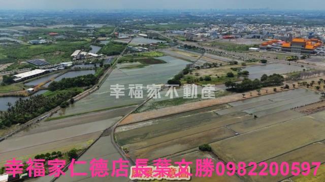 安南農地-0