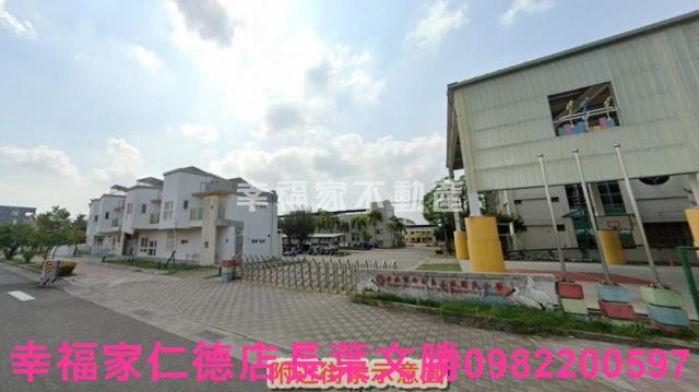 安南農地-1