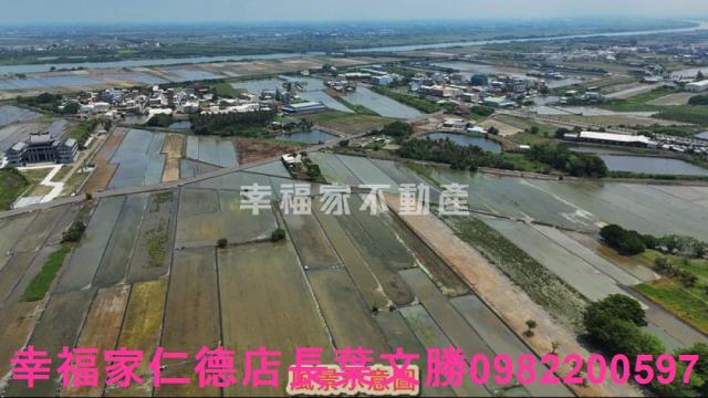 安南農地-2