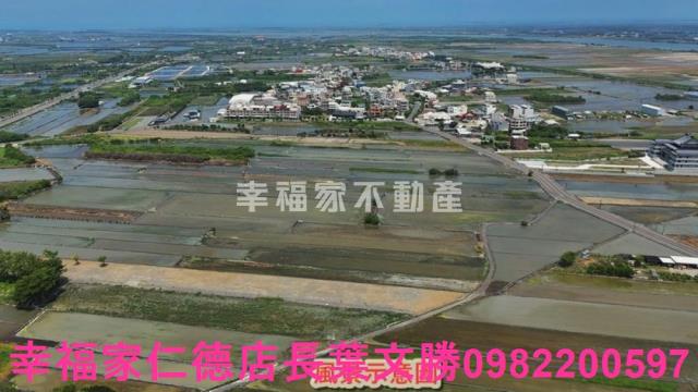 安南農地-5