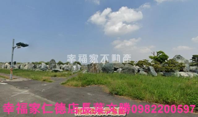 安南農地-6