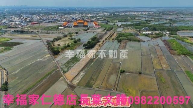 安南農地-8