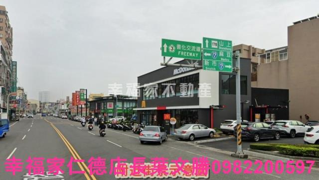 善化農地-11