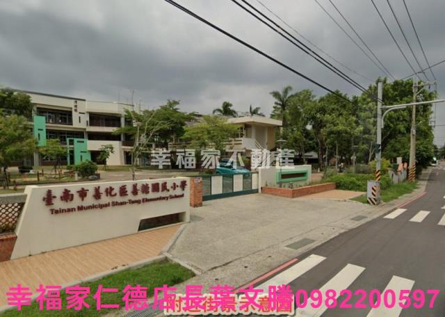 善化農地-13