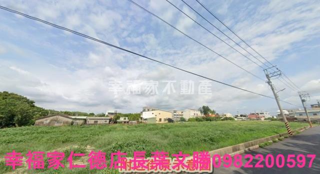 善化農地-1