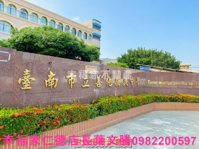 善化農地-14