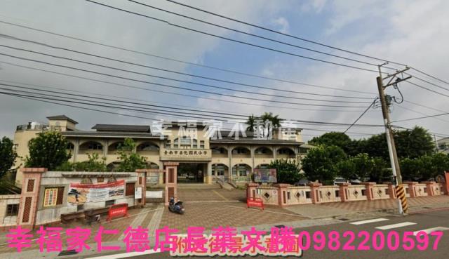 善化農地-0