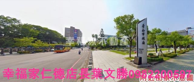 新營農地-0