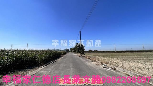 新營農地-7