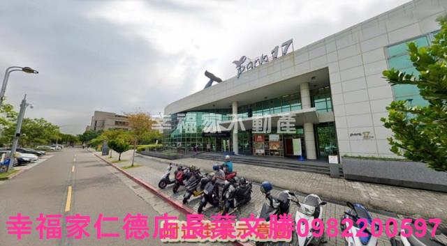 新市農地-9