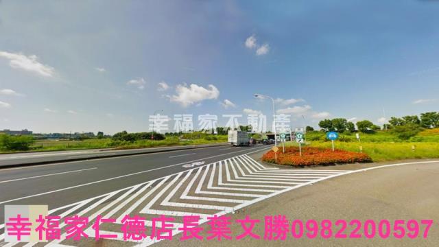 新市農地-1