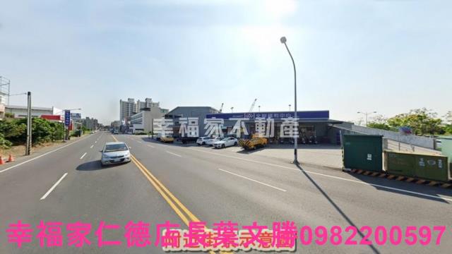 新市農地-5