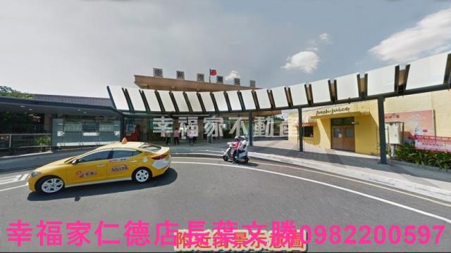 新市農地-6